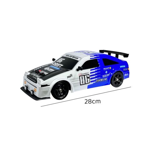 Vardem Hb-Sc16A07 Uk 2.4G Şarj 1:16 4X4 Drift Araba (Işık-Buhar)Frb