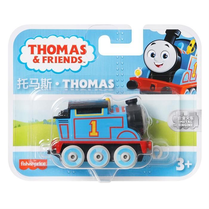 Mattel Hfx89 Thomas Ve Arkadaşları Küçük Tekli Tren Sür-Bırak*6