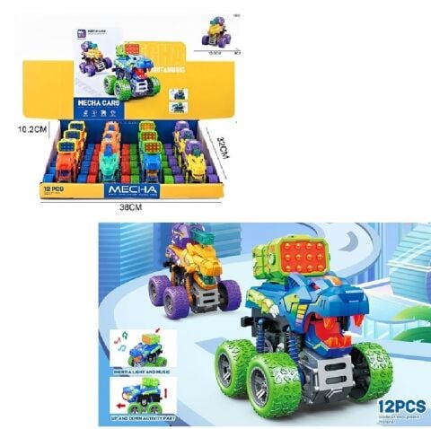 Vardem Mg-D500-19 Işıklı Müzikli Kurt - Leopar Araba