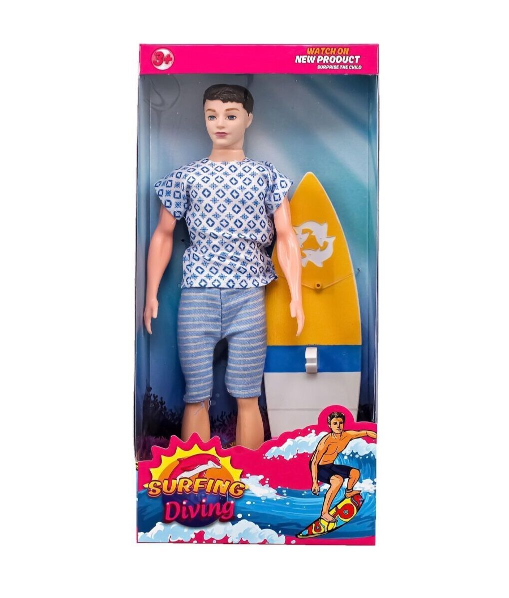 Oydaş 02448 Kutuda Sörf Yapan Bebek