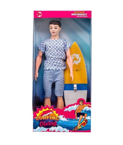 Oydaş 02448 Kutuda Sörf Yapan Bebek