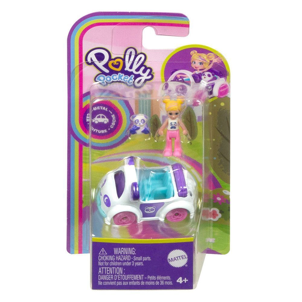 Mattel Hkv55 Pp Muhteşem Araçları Araç Setleri*8