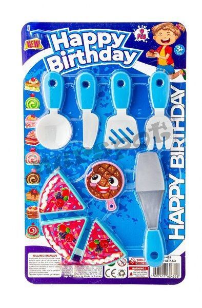 Nizam Nzm-455 Küçük Pasta Set *136