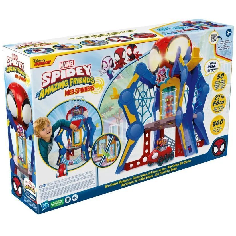 Hasbro F6723 Spıder And Hıs Amazıng Frıends Dev Karargah *2