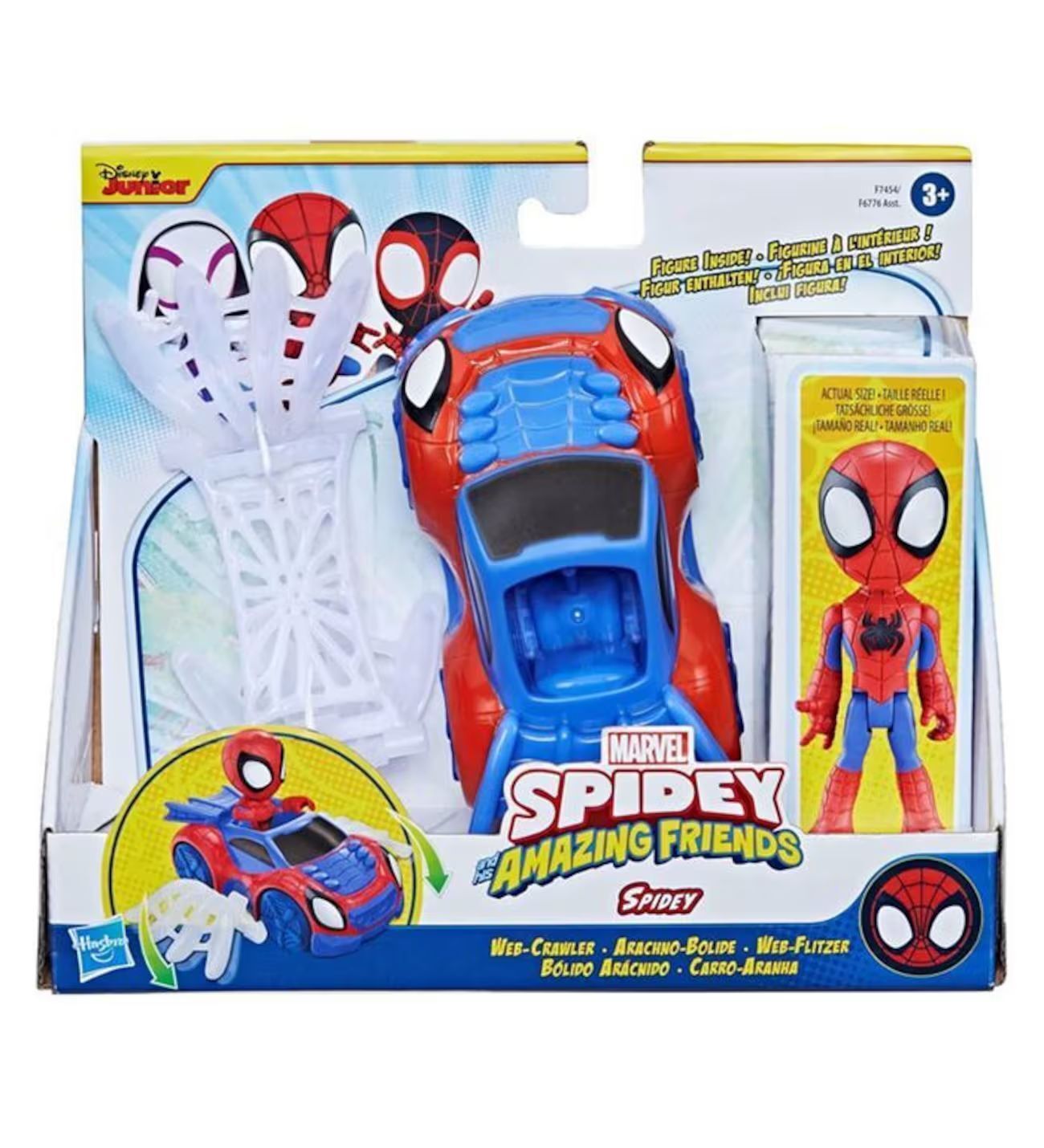 Hasbro F6776 Spıdey And Hıs Amazıng Frıends Araç Ve Figür *3