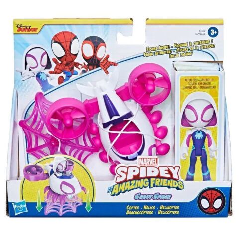 Hasbro F6776 Spıdey And Hıs Amazıng Frıends Araç Ve Figür *3