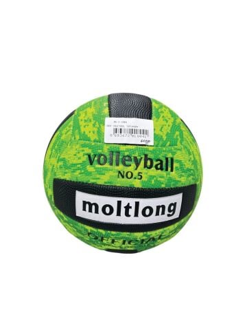 Corner Sport 06-2-1804 1804 Voleybol Topu*60*