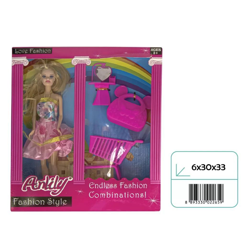 Oydaş 02265 Bebek Anlıly Kut. Market Arabalı *48