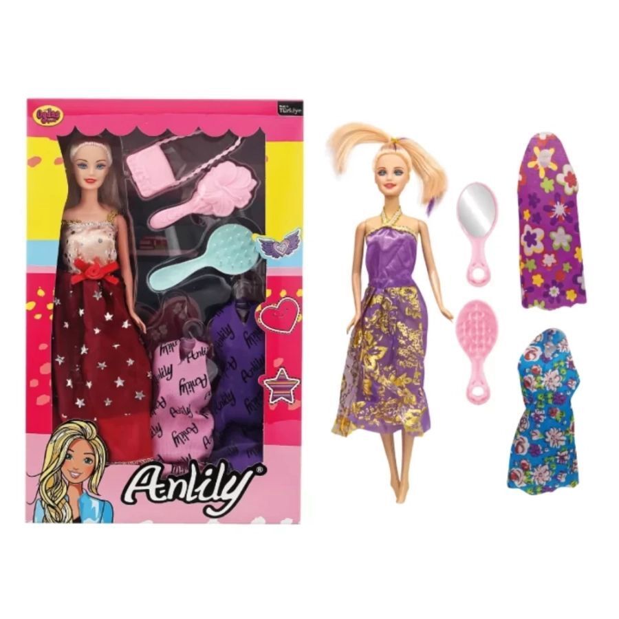 Oydaş 02252 Anlıly Bebek 2 Yedek Elbiseli *72