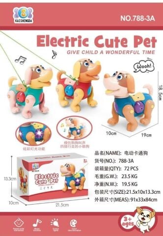 Canali İ-788-3A Pilli Sevimli Köpek