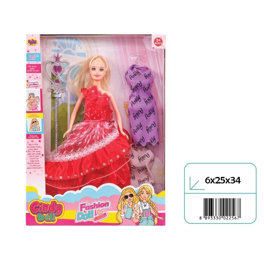 Oydaş 02256 Anlıly Fashıon Style Bebek*60*