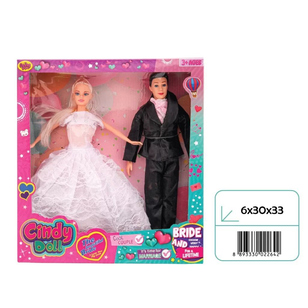 Oydaş 02264 Anlıly Gelın Damat*48*