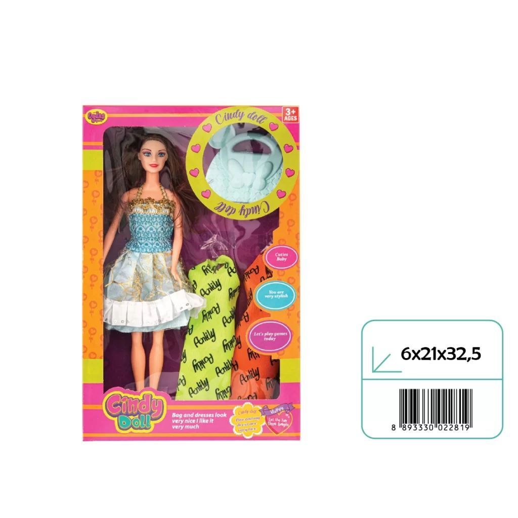Oydaş 02281 Anlıly Cantalı Yed Elb Bebek*72*