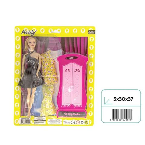 Oydaş 02289 Anlıly Kart Dolaplı Bebek*72*
