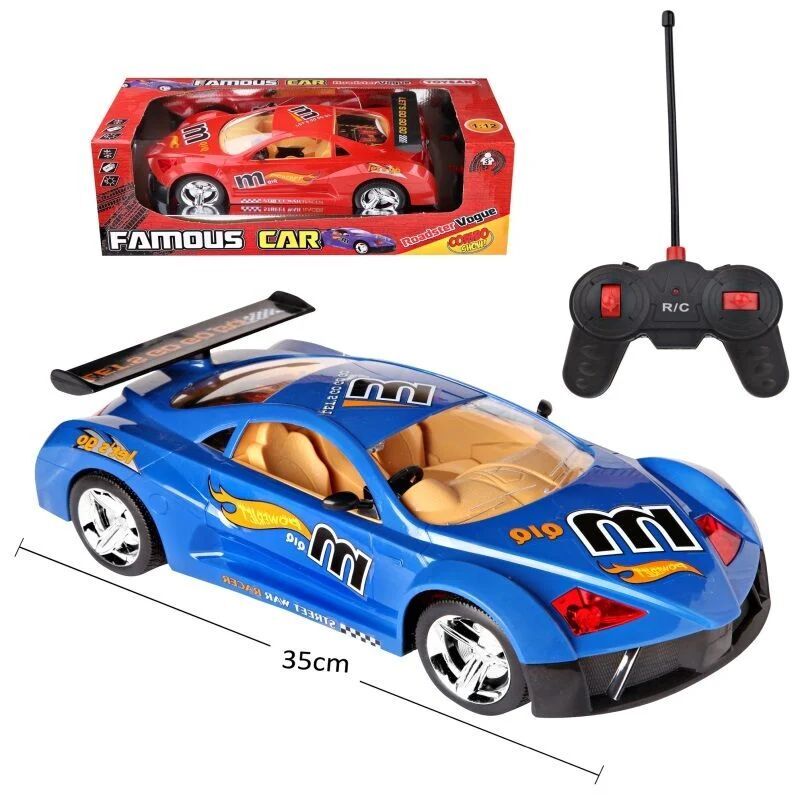 Toysan Araba Bkm-1/7 Combo Show Famous Car *12