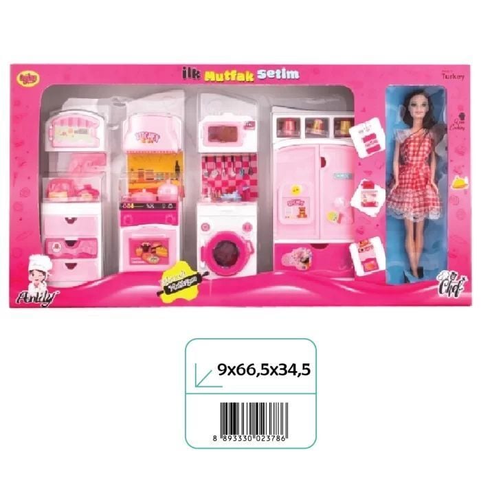 Oydaş 02378 İlk Mutfak Setim 4'Lü Dolap Bebekli