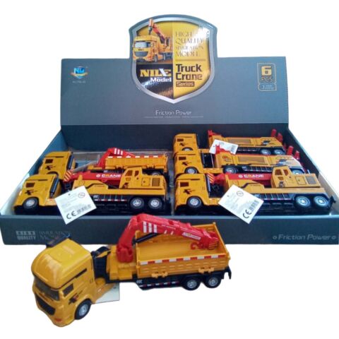 Kzl-706-48  Sürtmeli Sarı Kurutma Araçları*48