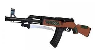 Prestij Fab.133  Poşetli Boncuklu Af-133 Tüfek)