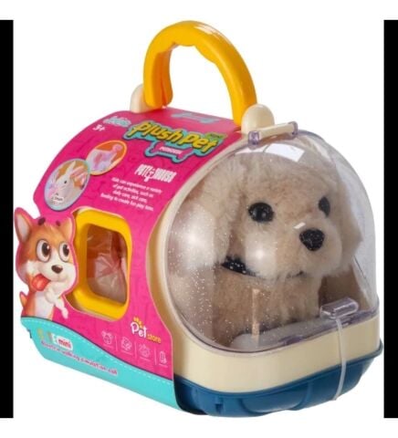 Prestij Mc-1041 Çantalı Pilli Yürüyen Peluş Köpek